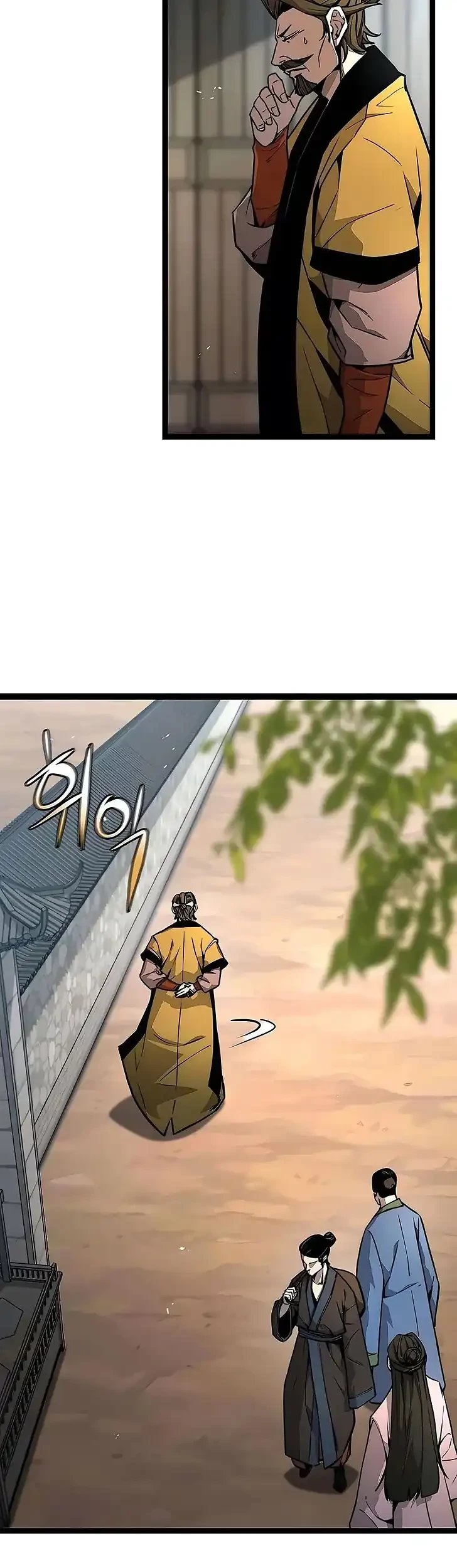 The Absolute Scholar Chapter 25 Gambar 16