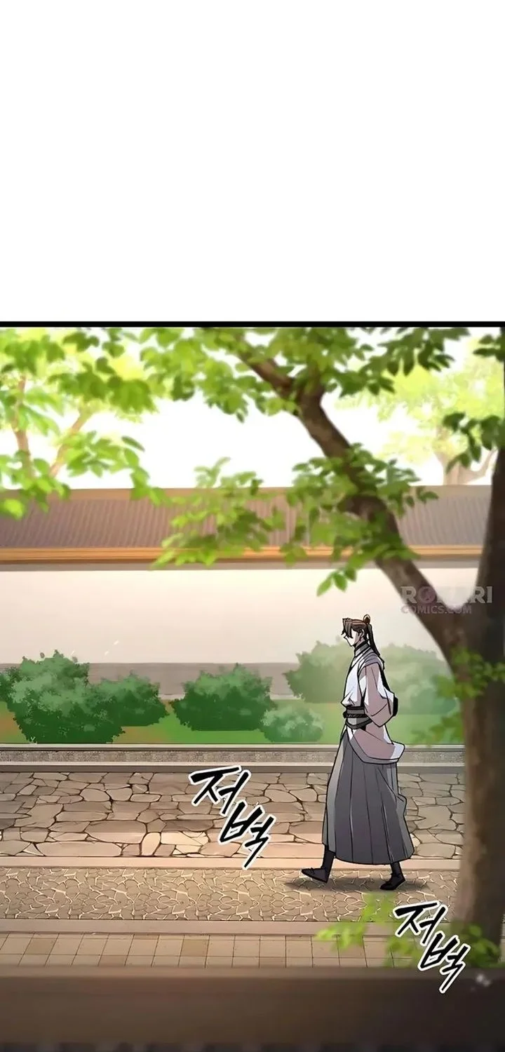 The Absolute Scholar Chapter 28 Gambar 23