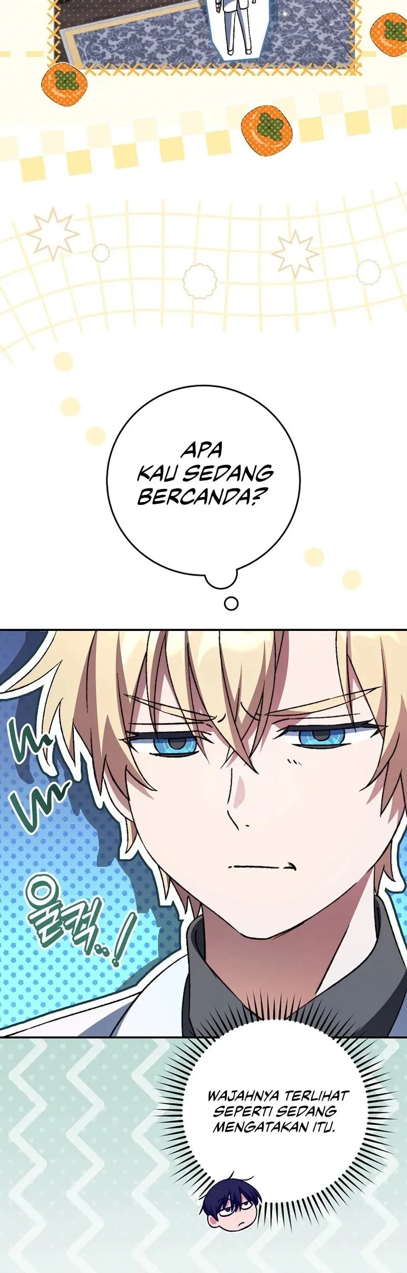The Academy’s Weapon Replicator Chapter 10 Gambar 14