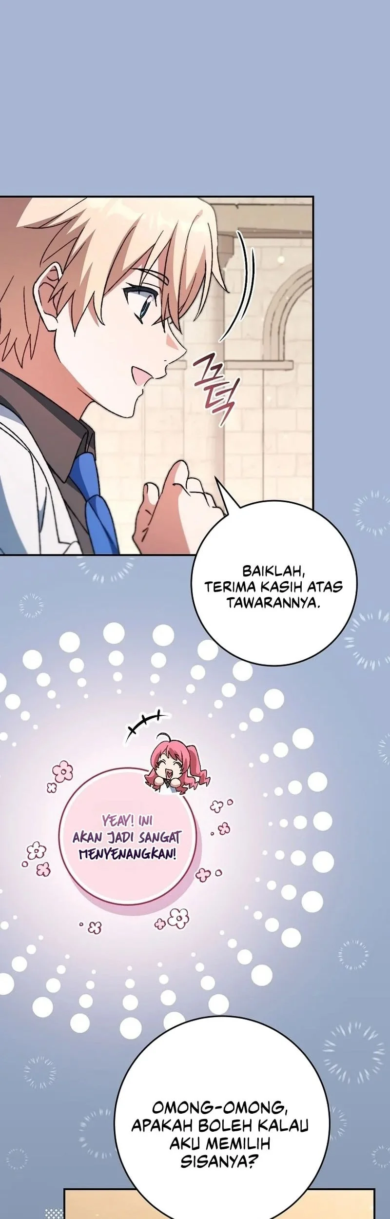 The Academy’s Weapon Replicator Chapter 11 Gambar 16