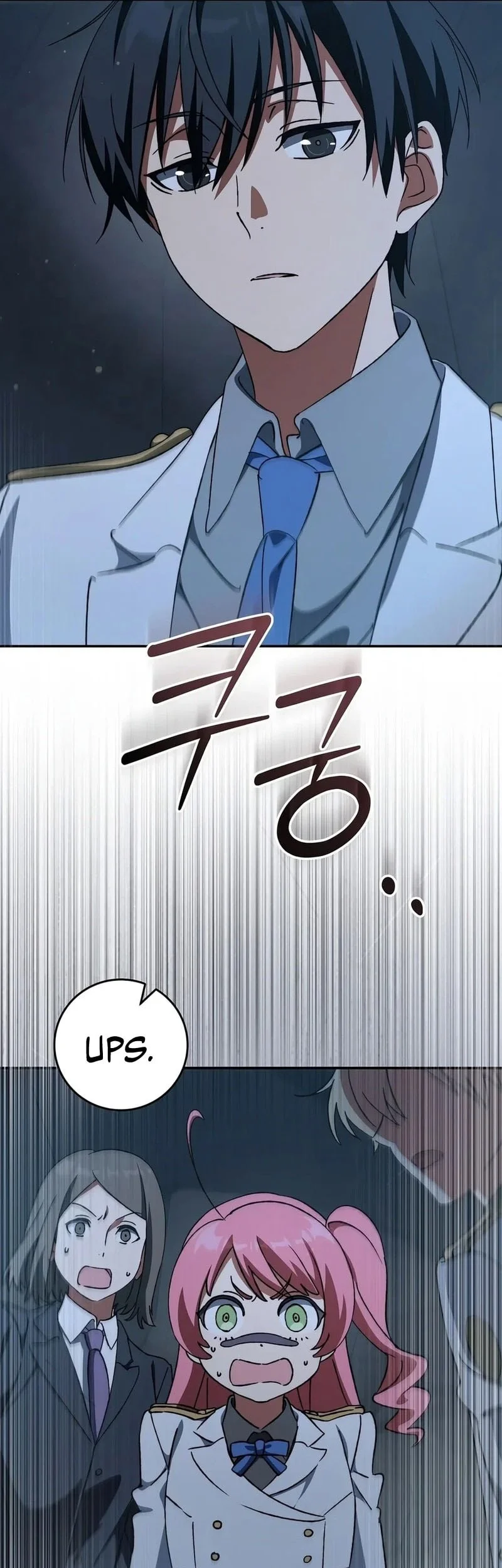 The Academy’s Weapon Replicator Chapter 13 Gambar 15