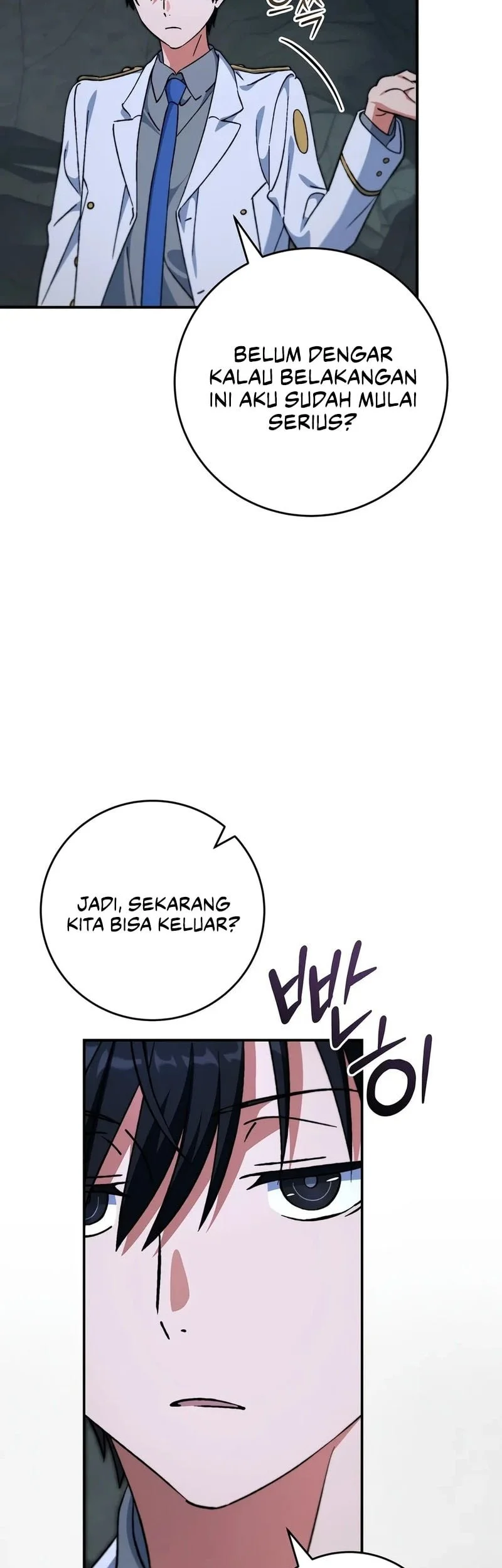 The Academy’s Weapon Replicator Chapter 14 Gambar 13