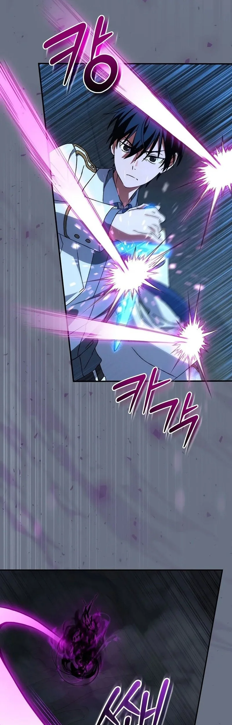 The Academy’s Weapon Replicator Chapter 15 Gambar 16