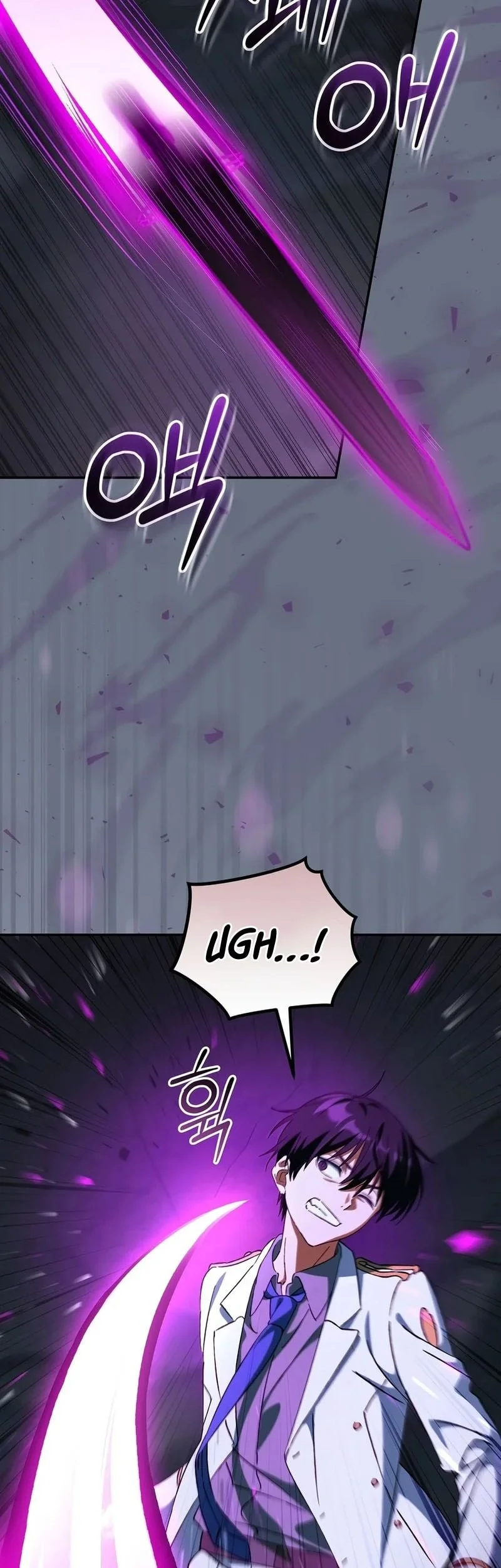 The Academy’s Weapon Replicator Chapter 15 Gambar 17