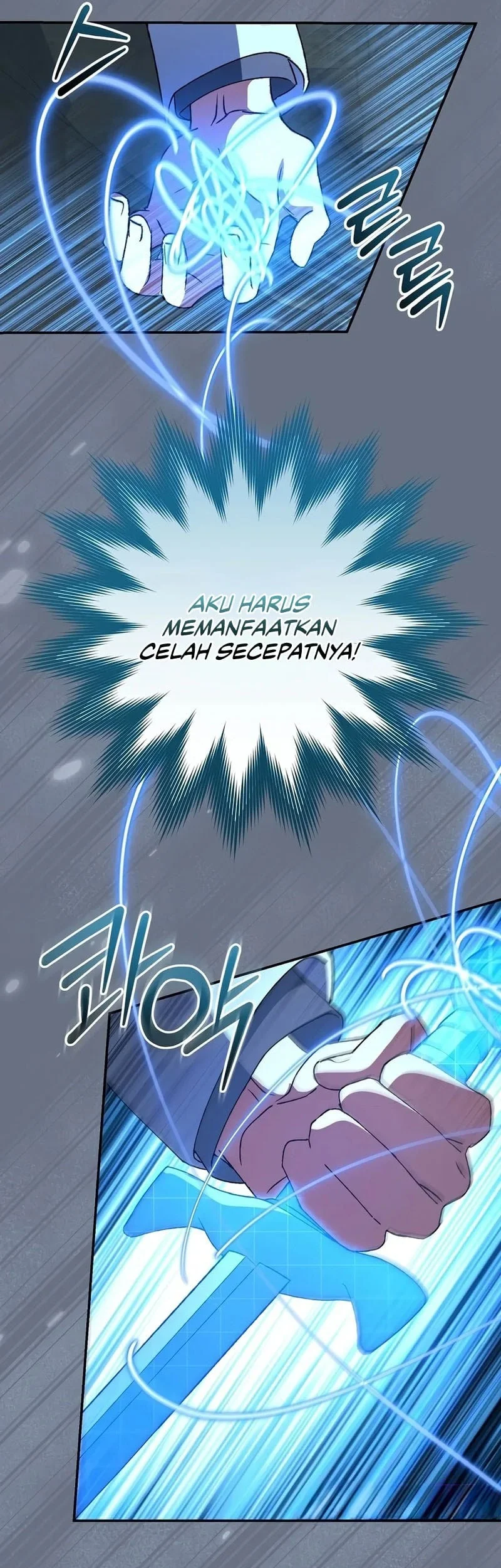 The Academy’s Weapon Replicator Chapter 15 Gambar 19