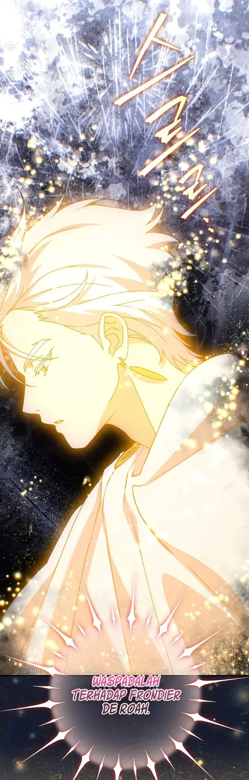 The Academy’s Weapon Replicator Chapter 16 Gambar 15