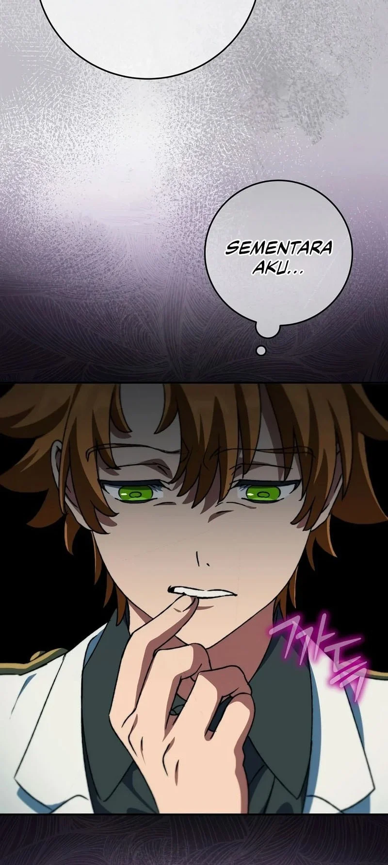 The Academy’s Weapon Replicator Chapter 19 Gambar 15
