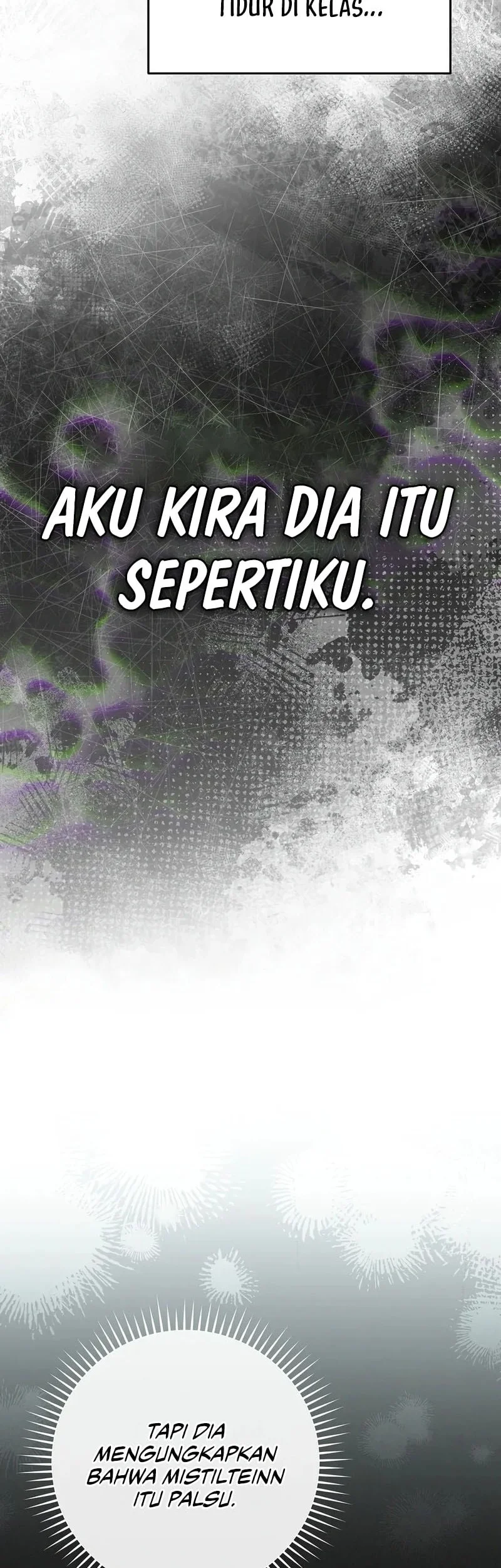 The Academy’s Weapon Replicator Chapter 19 Gambar 17