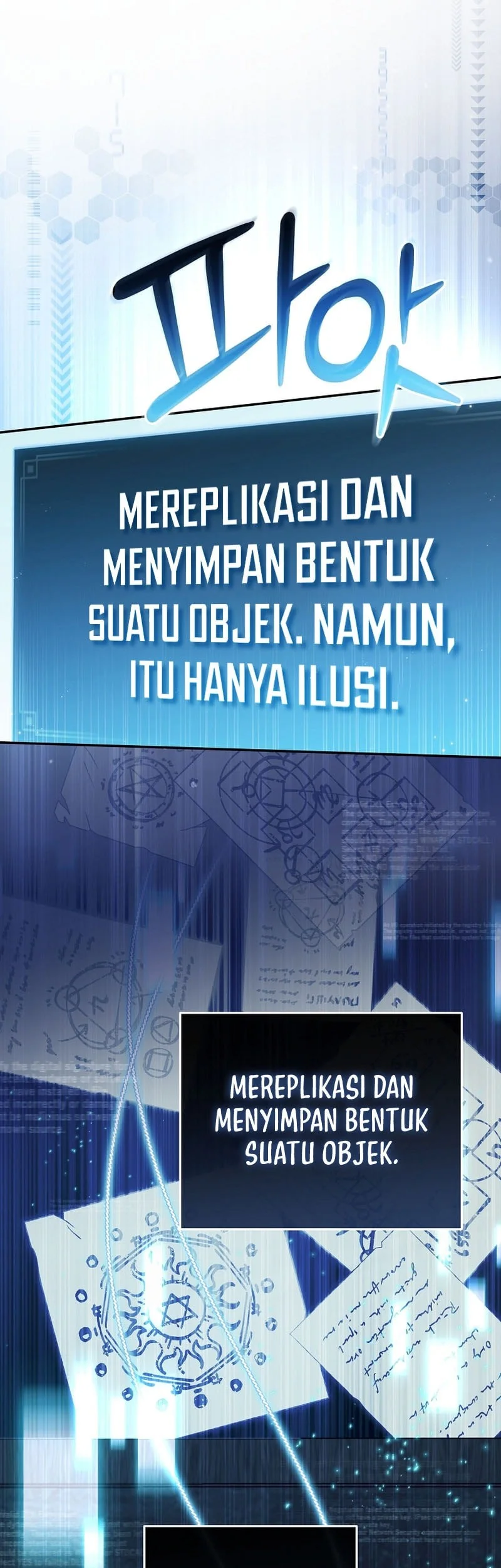 The Academy’s Weapon Replicator Chapter 2 Gambar 16