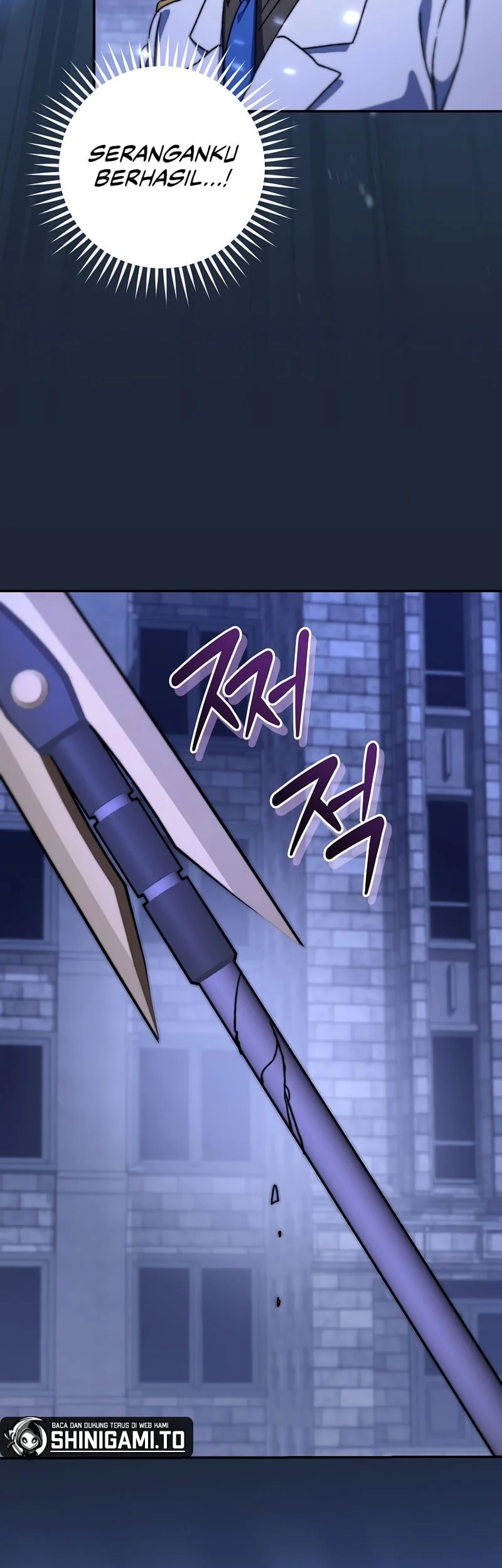 The Academy’s Weapon Replicator Chapter 23 Gambar 17