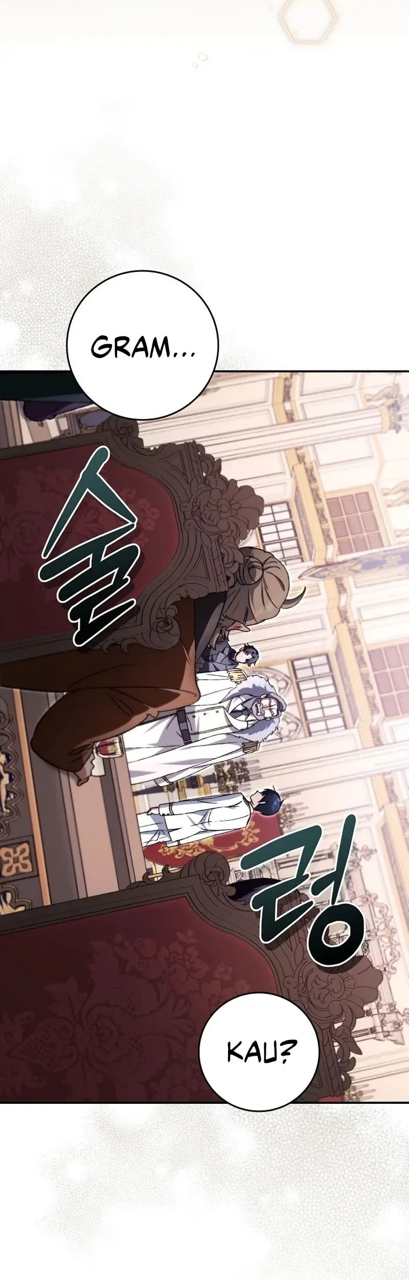 The Academy’s Weapon Replicator Chapter 7 Gambar 14