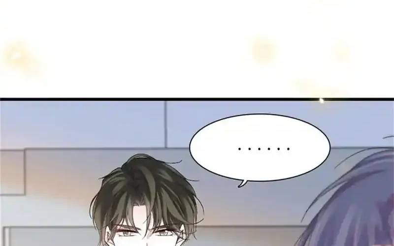 The Almighty Daughter Runs The World Chapter 108 Gambar 10