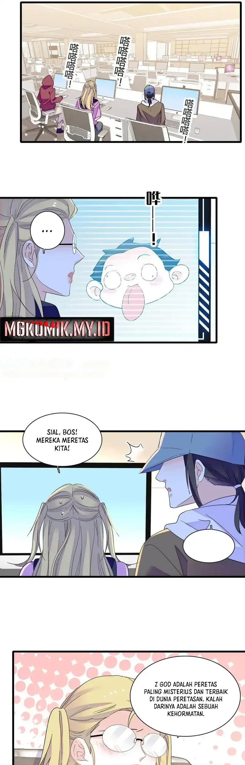 The Almighty Daughter Runs The World Chapter 146 Gambar 5