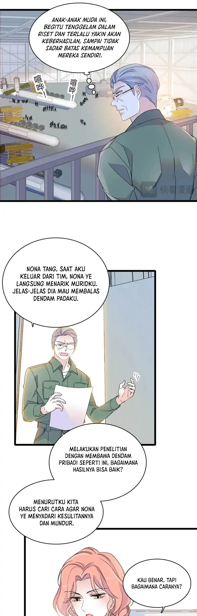 The Almighty Daughter Runs The World Chapter 201 Gambar 7