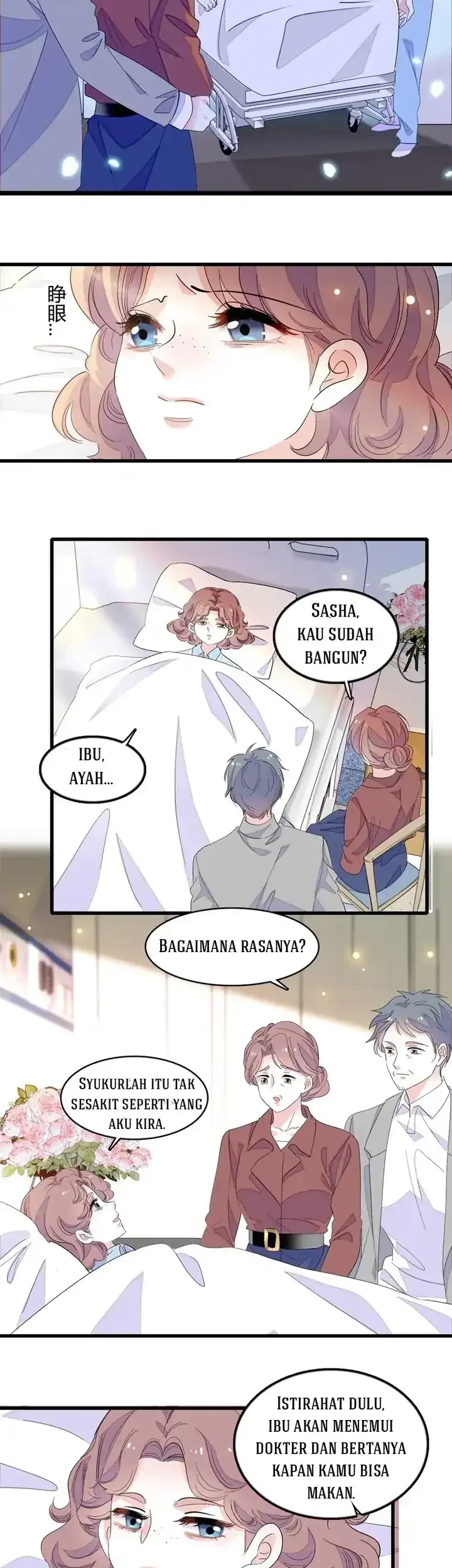 The Almighty Daughter Runs The World Chapter 44 Gambar 5