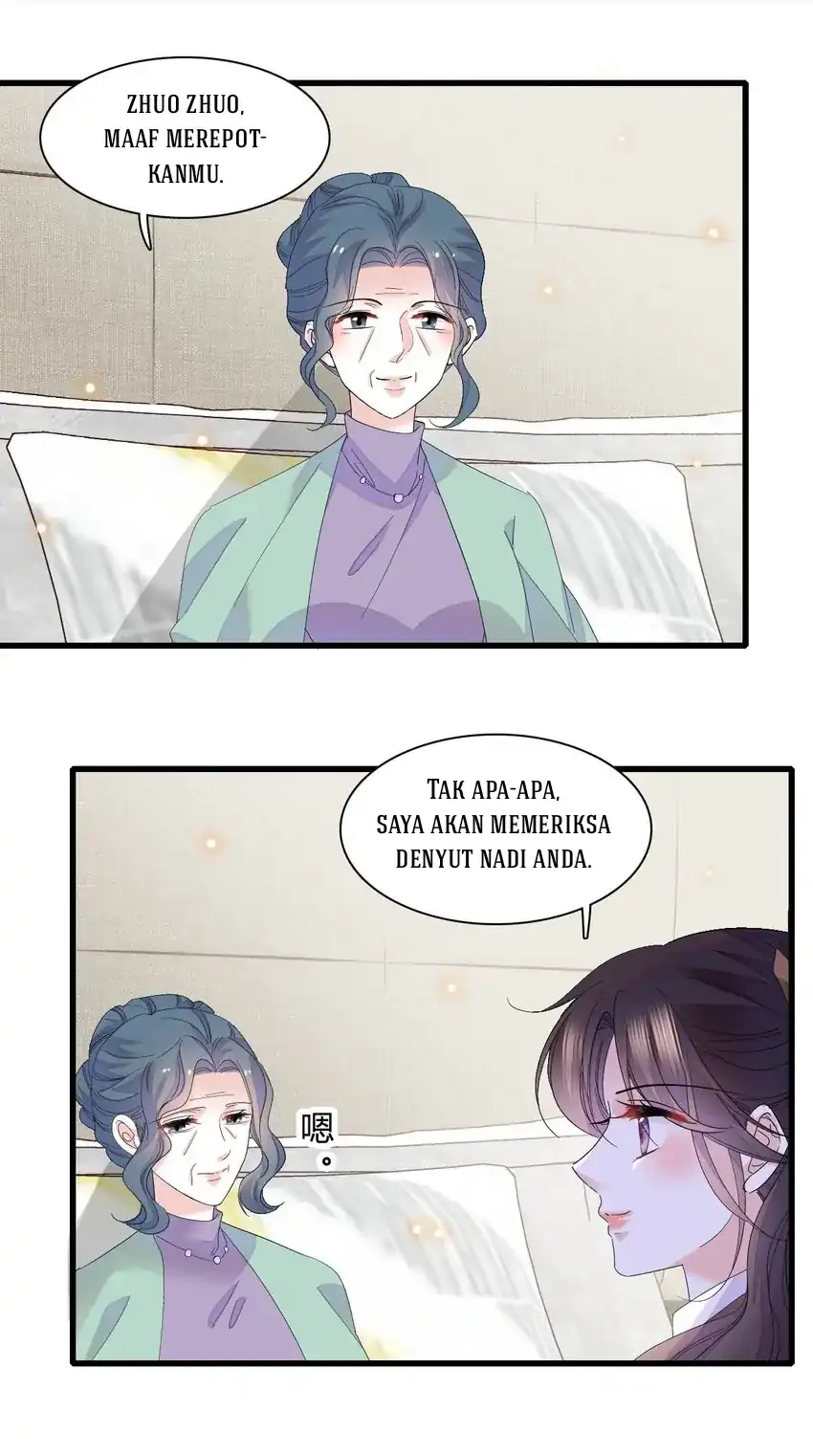 The Almighty Daughter Runs The World Chapter 72 Gambar 10