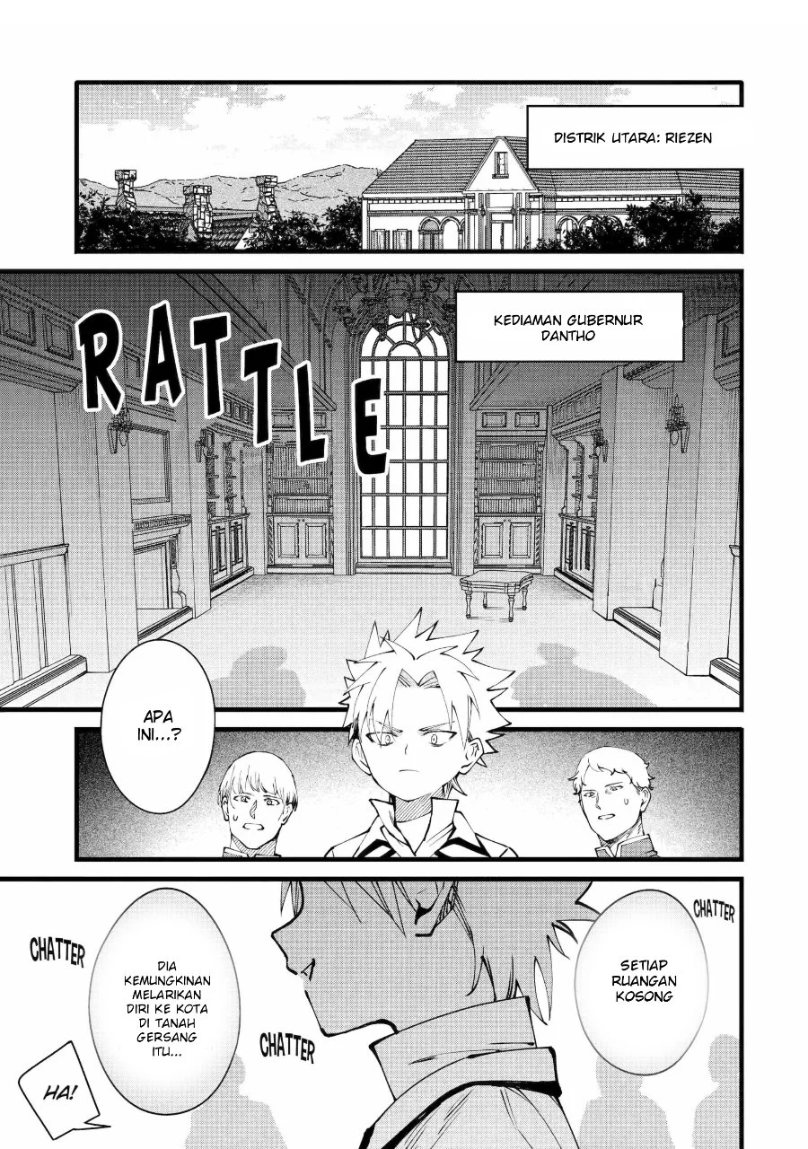 The Amazing Village Creator: Slow Living with the Village Building Cheat Skill Chapter 43 Gambar 5