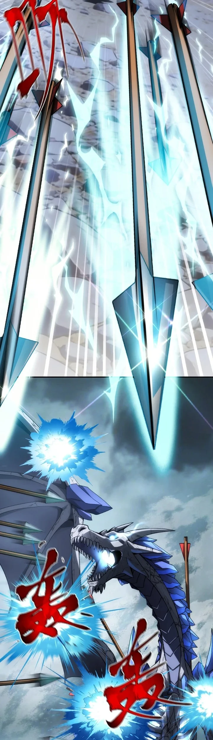 The Amber Sword Chapter 1 Gambar 18