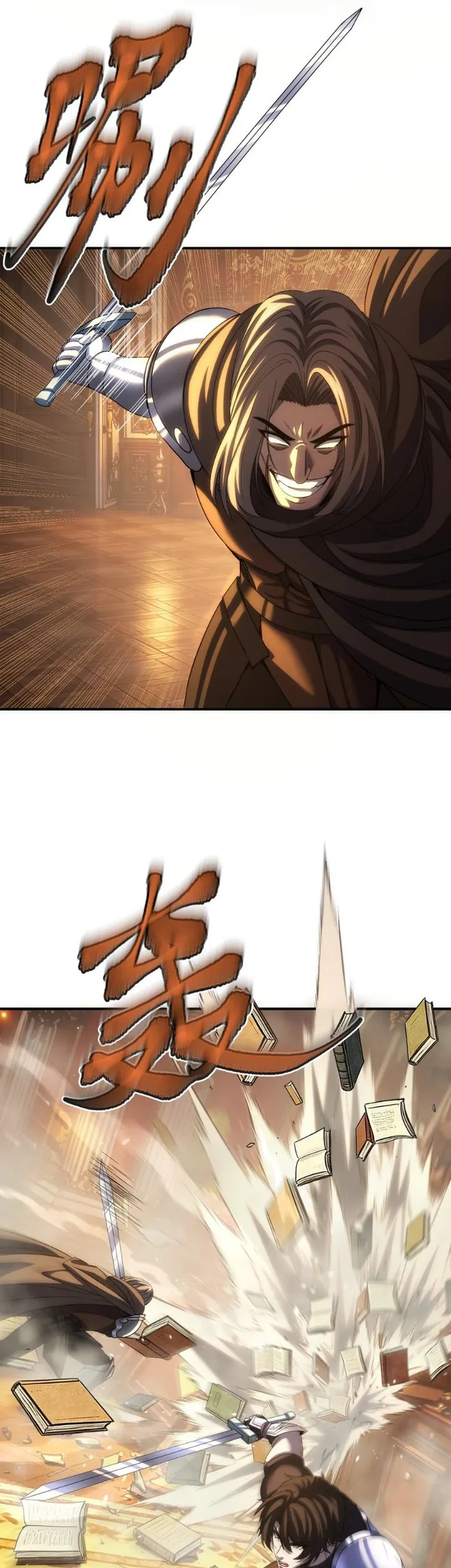 The Amber Sword Chapter 24 Gambar 11