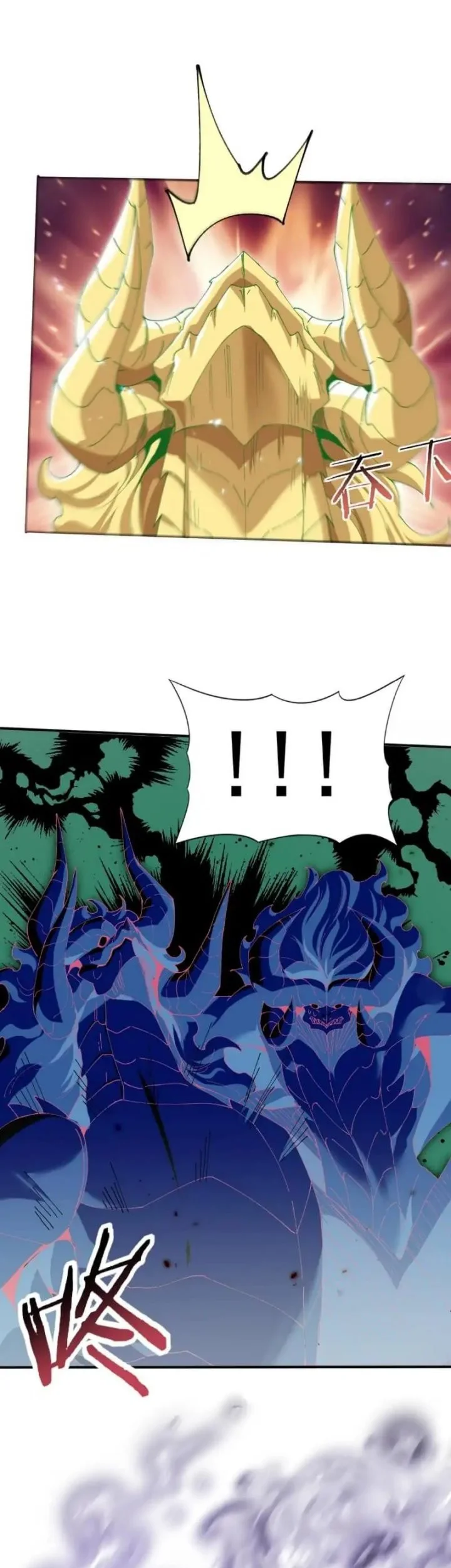 The Apex of Dragon Mastery Chapter 168 Gambar 10