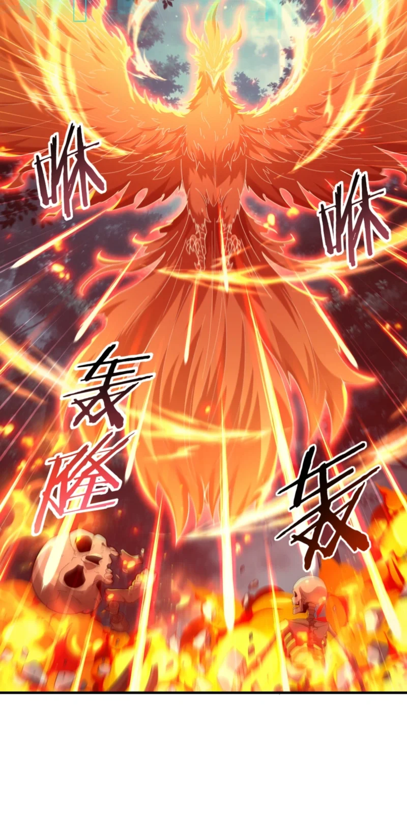 The Apex of Dragon Mastery Chapter 242 Gambar 12