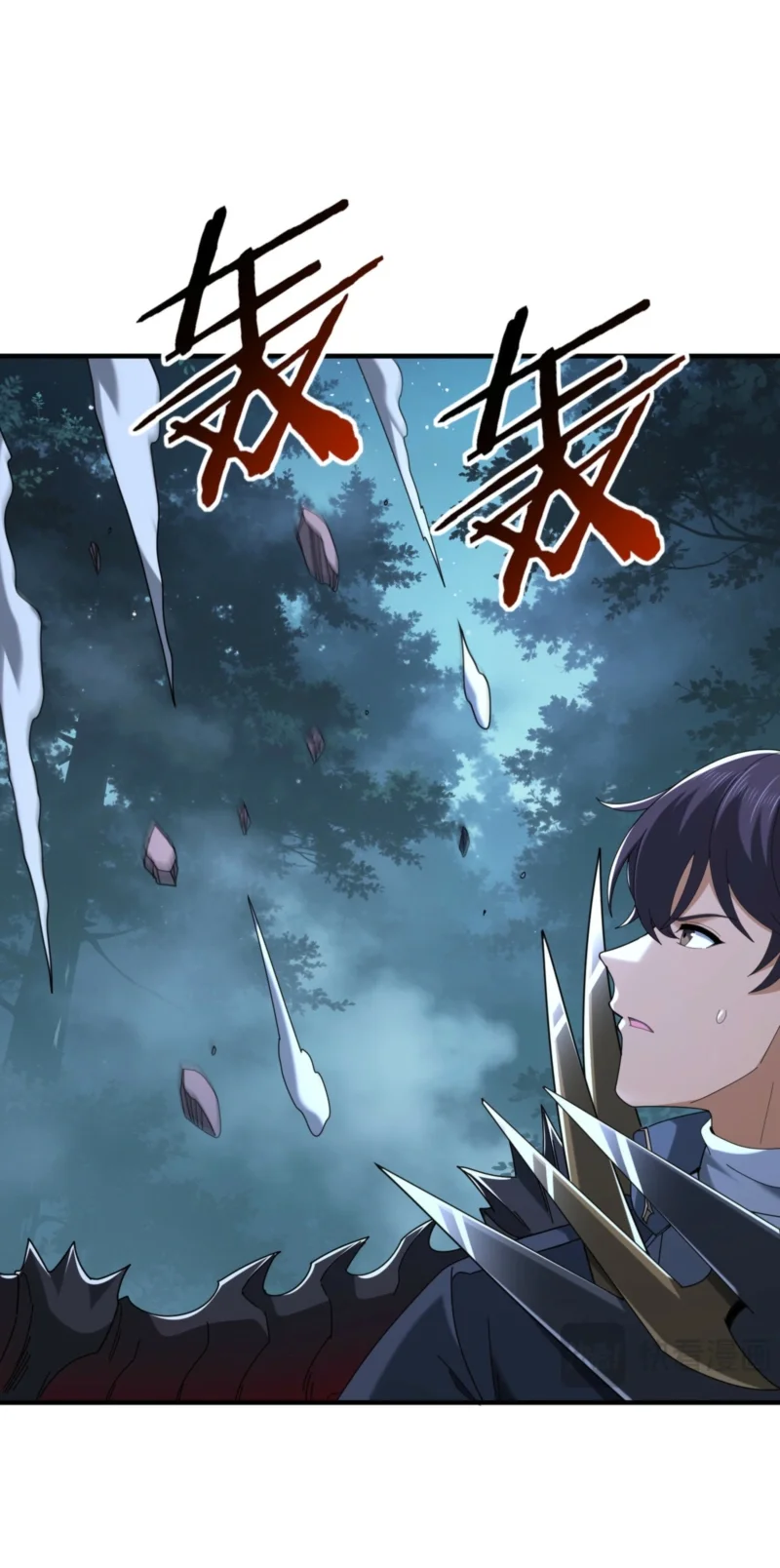 The Apex of Dragon Mastery Chapter 242 Gambar 13