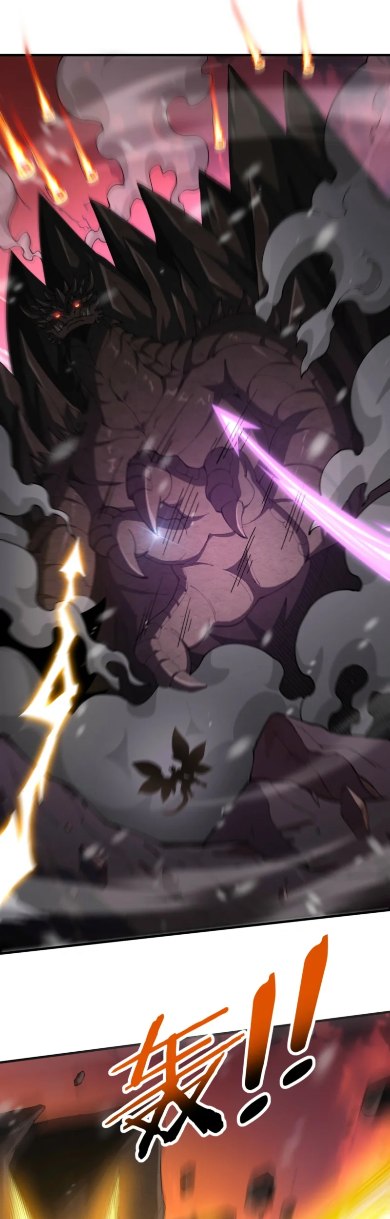 The Apex of Dragon Mastery Chapter 256 Gambar 12