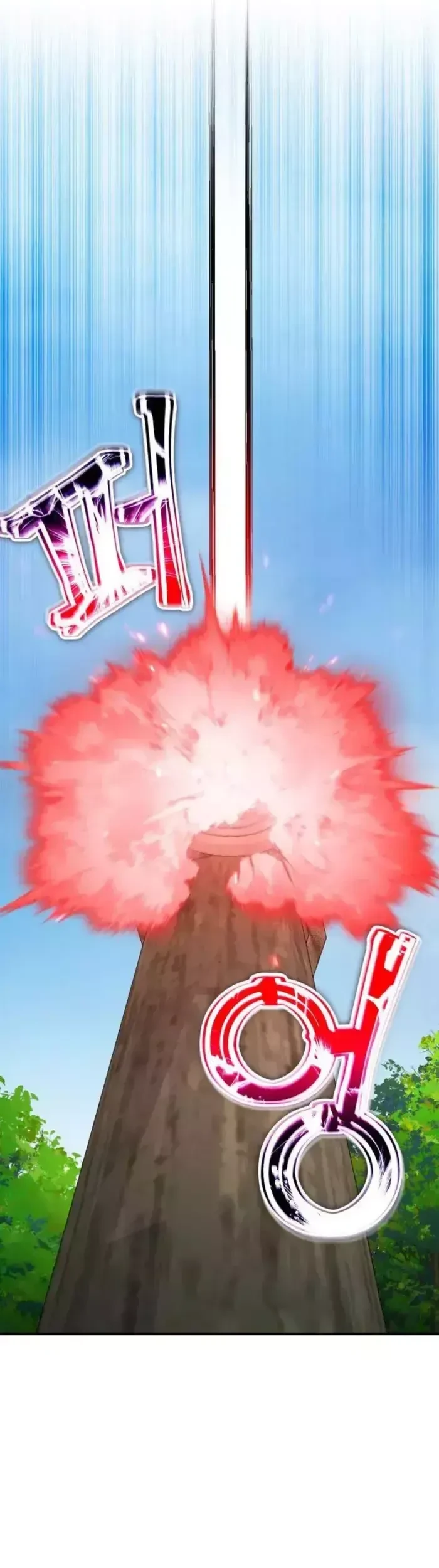 The Apocalypse's Ultimate Veteran Chapter 41 Gambar 15