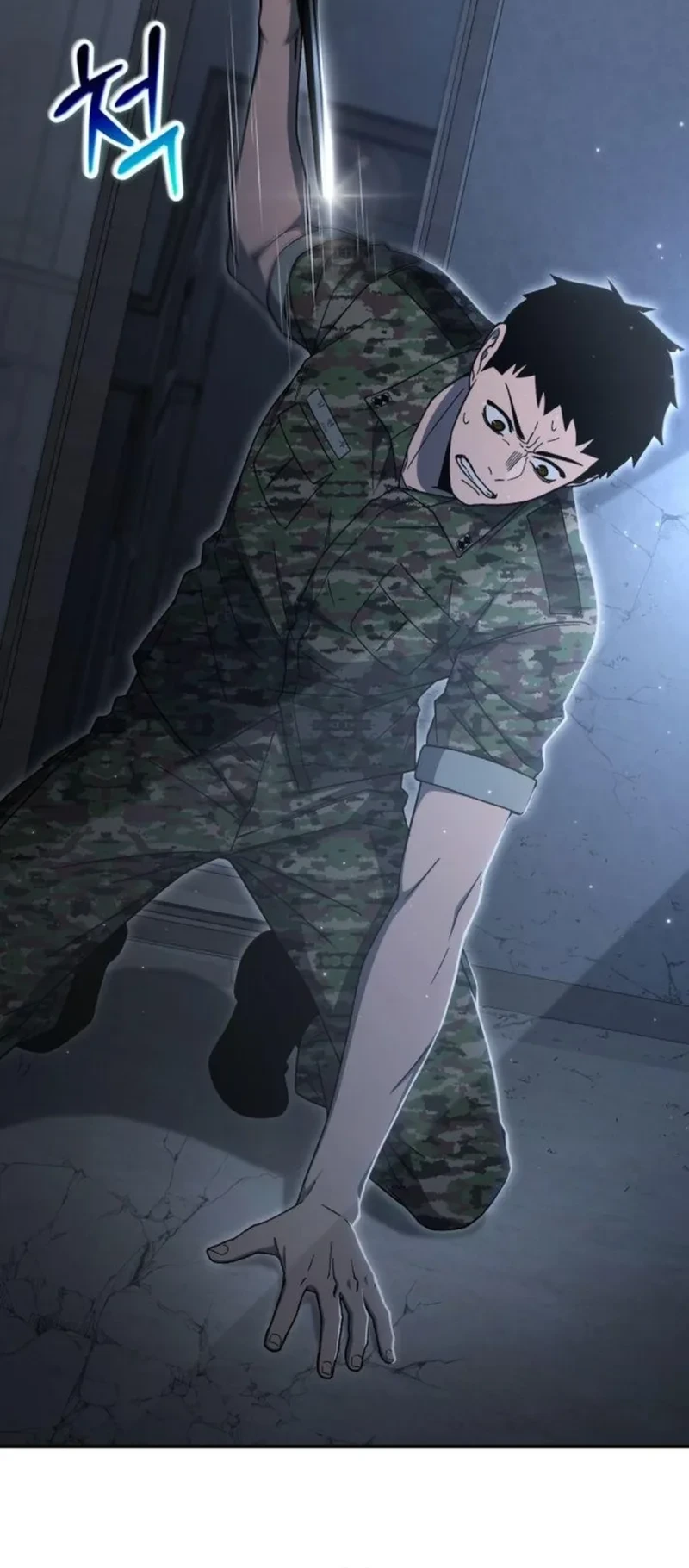 The Apocalypse's Ultimate Veteran Chapter 44 Gambar 16