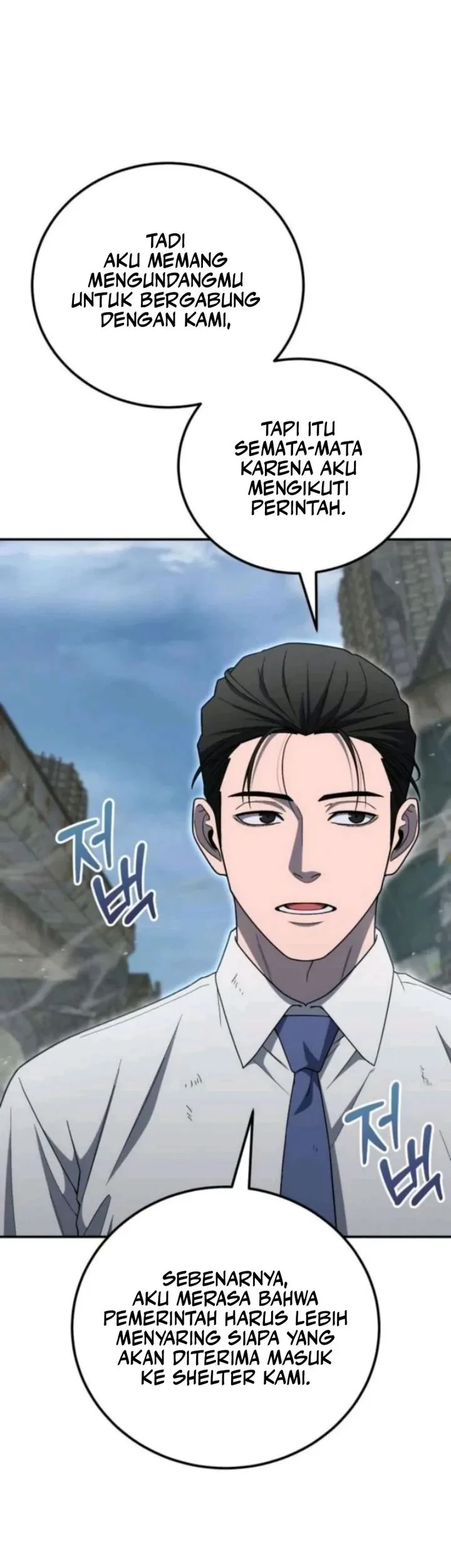 The Apocalypse's Ultimate Veteran Chapter 45 Gambar 19
