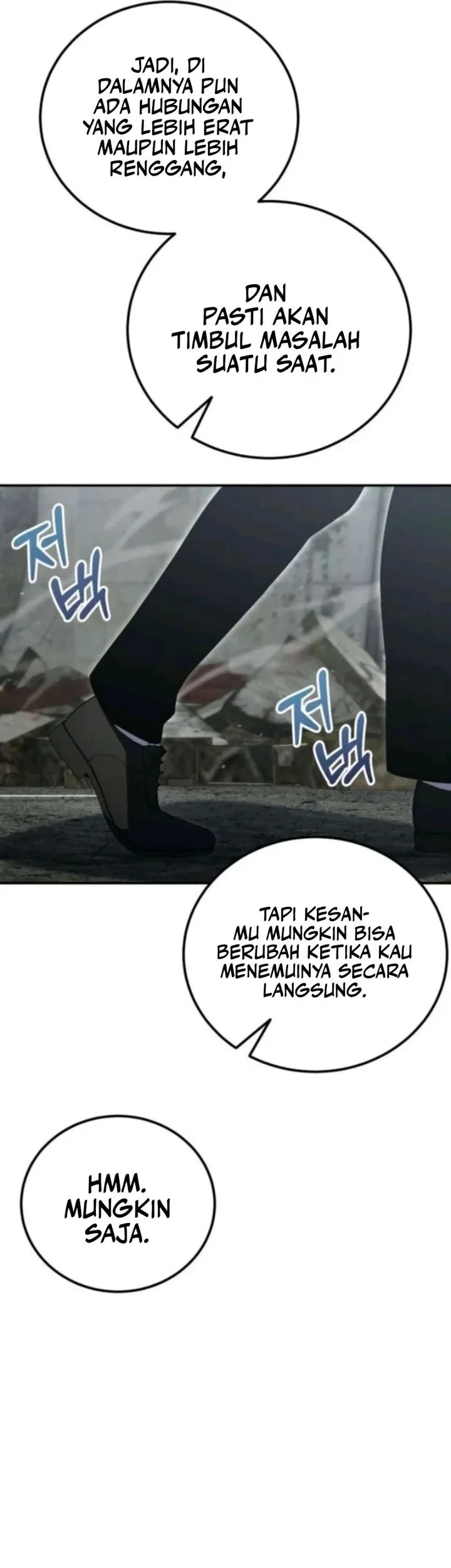 The Apocalypse's Ultimate Veteran Chapter 45 Gambar 17
