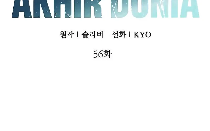 The Apocalypse's Ultimate Veteran Chapter 56 Gambar 19