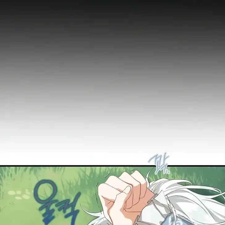 The Arranged Suitor Was the Kidnapper Chapter 1 Gambar 36
