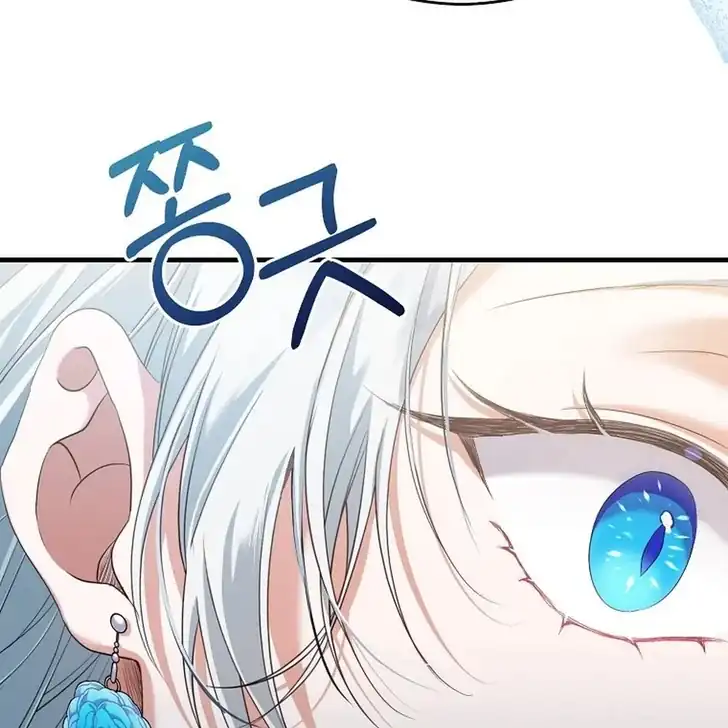 The Arranged Suitor Was the Kidnapper Chapter 10 Gambar 38