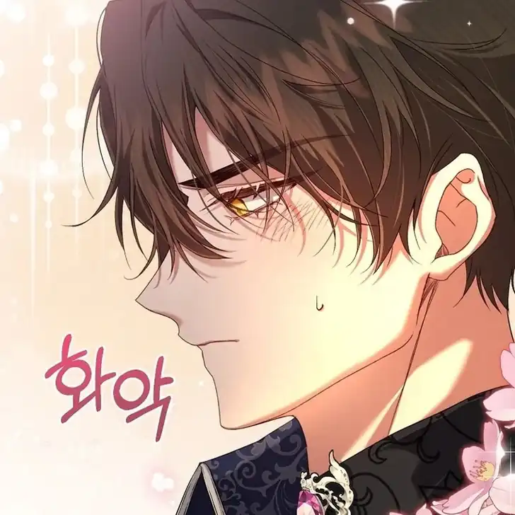 The Arranged Suitor Was the Kidnapper Chapter 12 Gambar 33