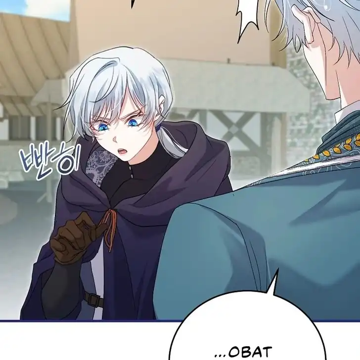 The Arranged Suitor Was the Kidnapper Chapter 15 Gambar 41