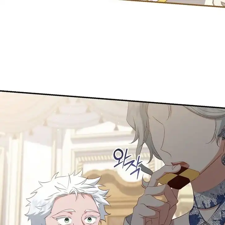The Arranged Suitor Was the Kidnapper Chapter 16 Gambar 36