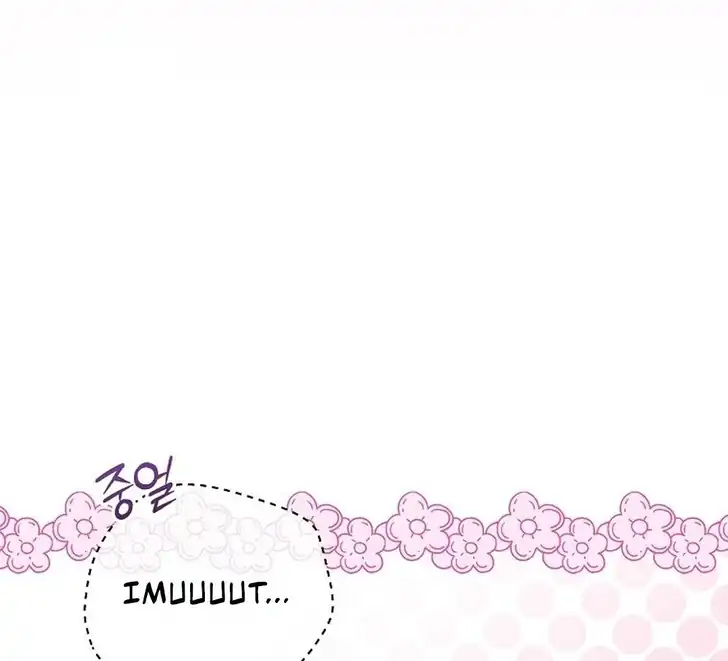 The Arranged Suitor Was the Kidnapper Chapter 17 Gambar 29