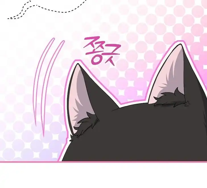 The Arranged Suitor Was the Kidnapper Chapter 17 Gambar 30