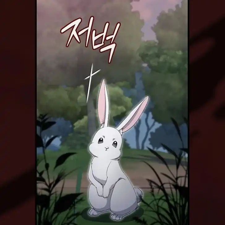 The Arranged Suitor Was the Kidnapper Chapter 18 Gambar 36