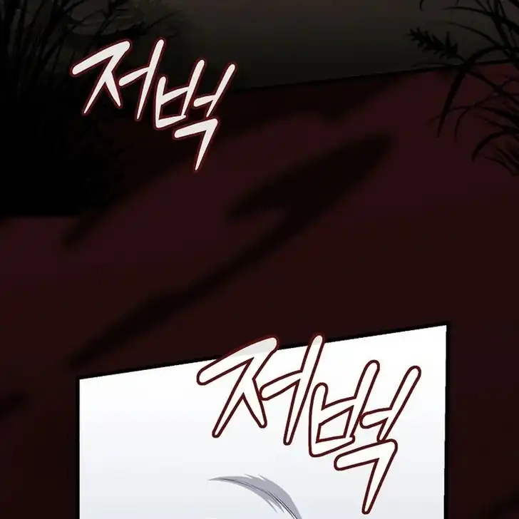 The Arranged Suitor Was the Kidnapper Chapter 18 Gambar 38