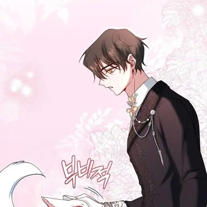 The Arranged Suitor Was the Kidnapper Chapter 19 Gambar 33