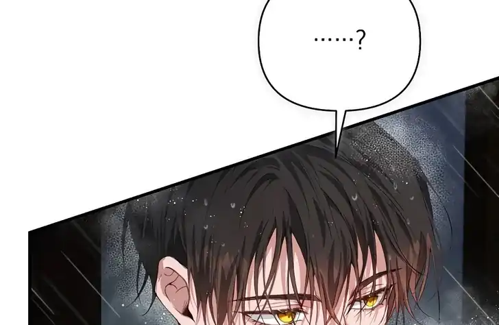 The Arranged Suitor Was the Kidnapper Chapter 3 Gambar 39