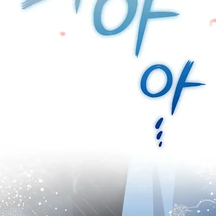 The Arranged Suitor Was the Kidnapper Chapter 3 Gambar 43