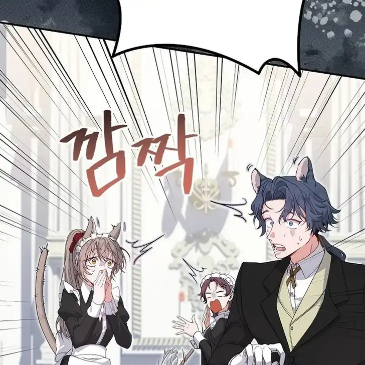 The Arranged Suitor Was the Kidnapper Chapter 4 Gambar 49