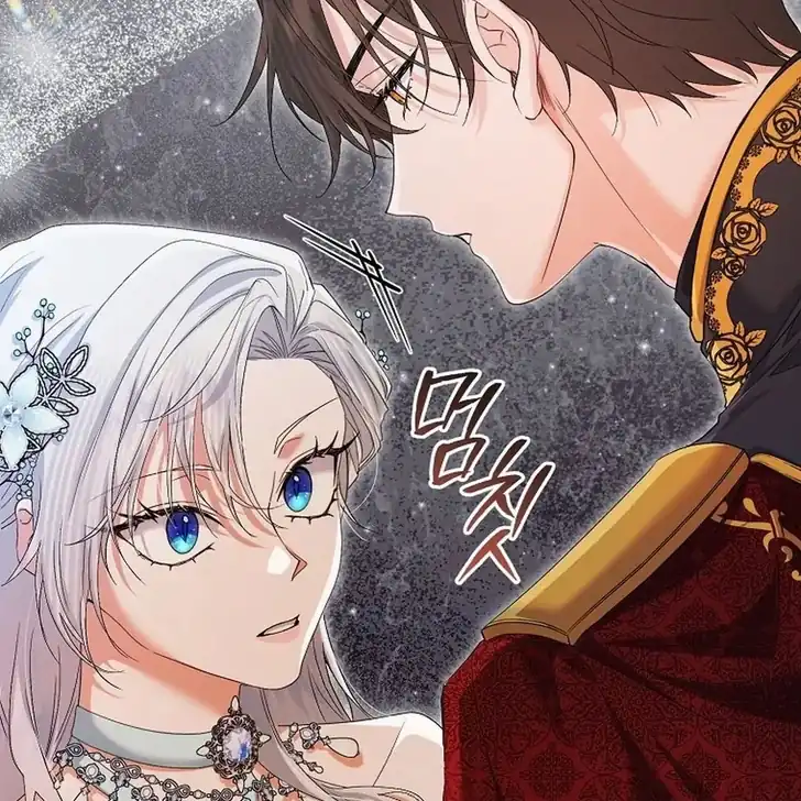 The Arranged Suitor Was the Kidnapper Chapter 5 Gambar 34