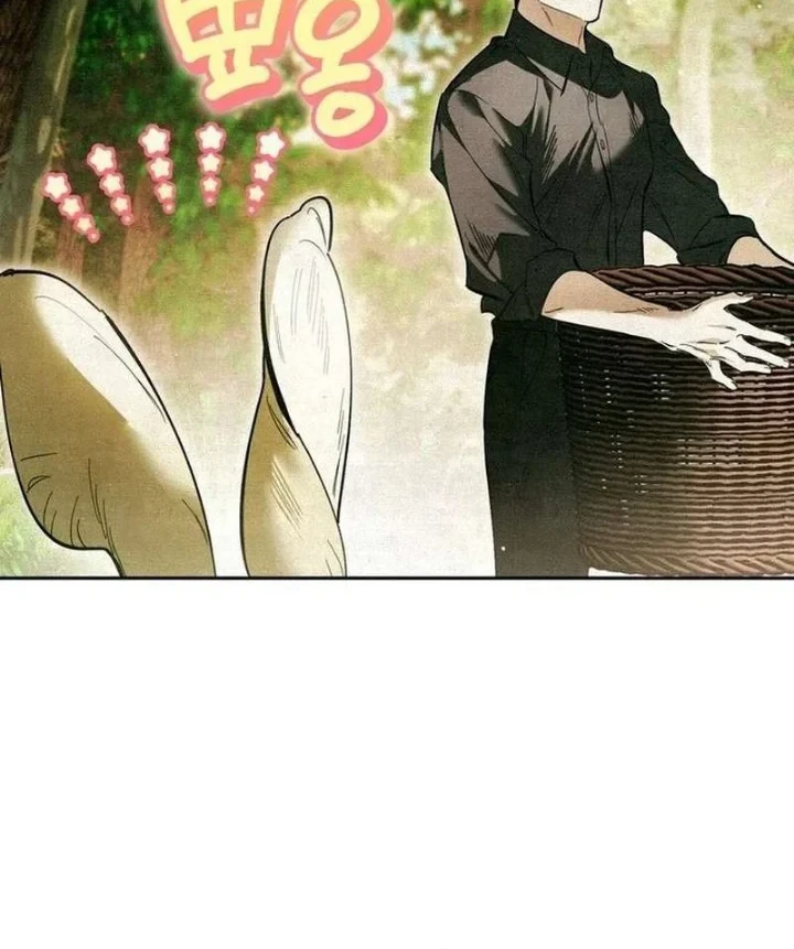 The Artist Who Paints Dungeon Chapter 1 Gambar 12