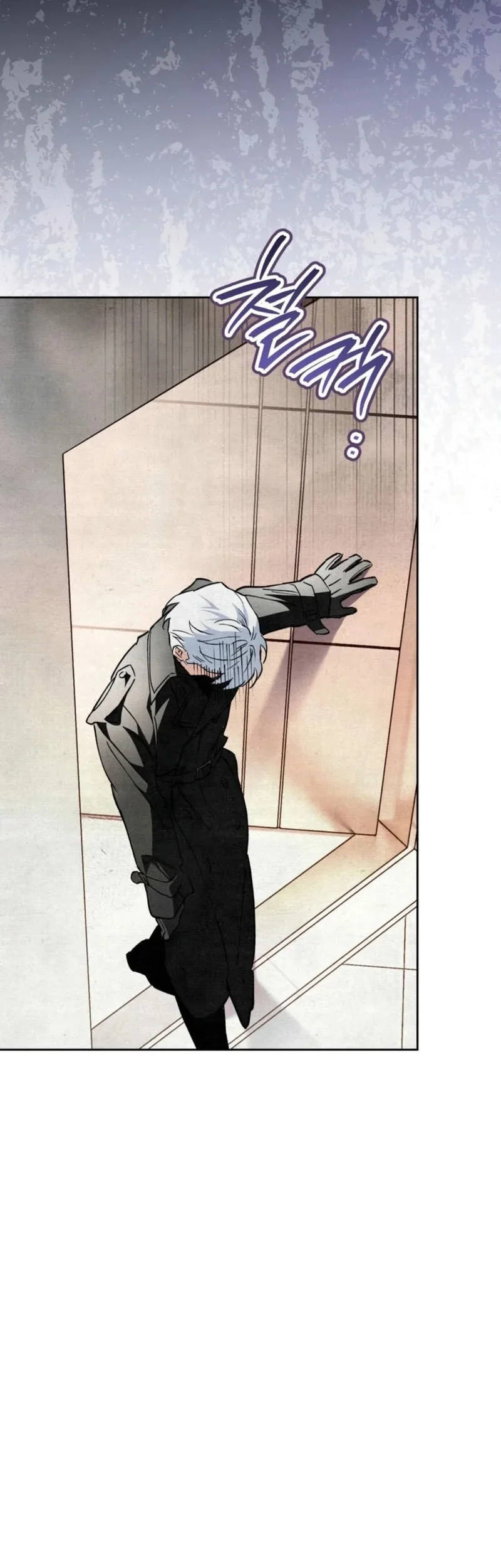 The Artist Who Paints Dungeon Chapter 14 Gambar 17