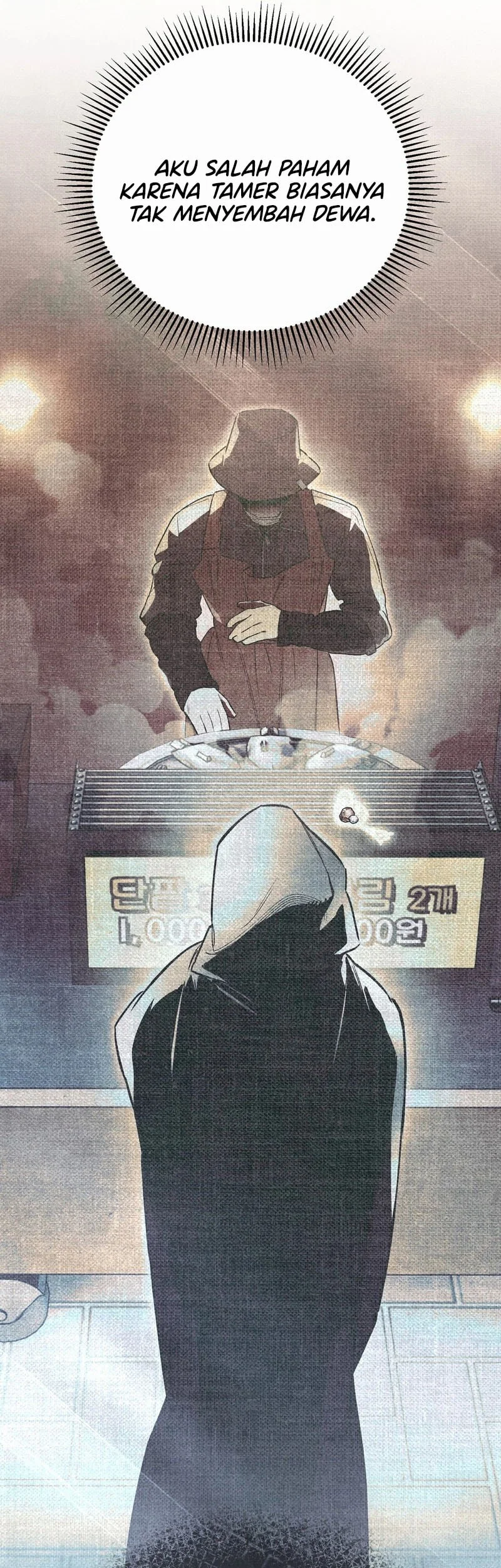The Artist Who Paints Dungeon Chapter 17 Gambar 18