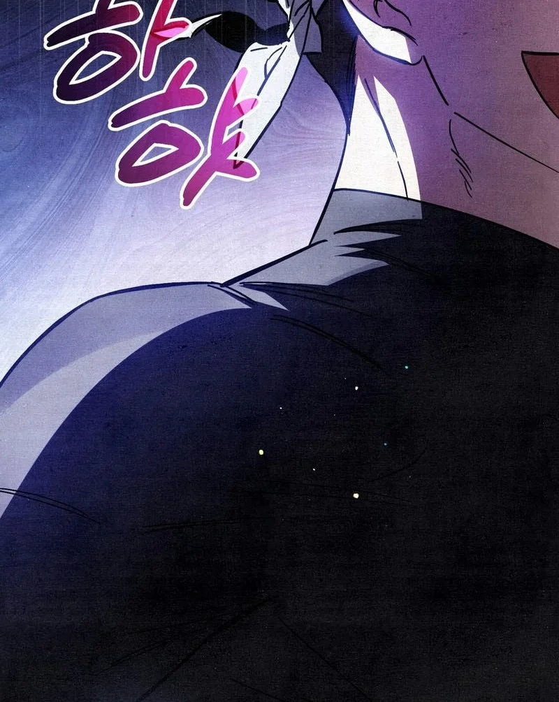 The Artist Who Paints Dungeon Chapter 2 Gambar 17